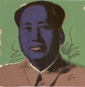 Mao Suite 90 by Andy Warhol